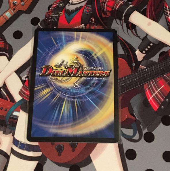 霊宝 ヒャクメ-4