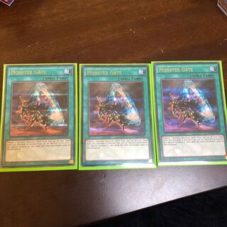 モンスターゲート EU ウルトラ