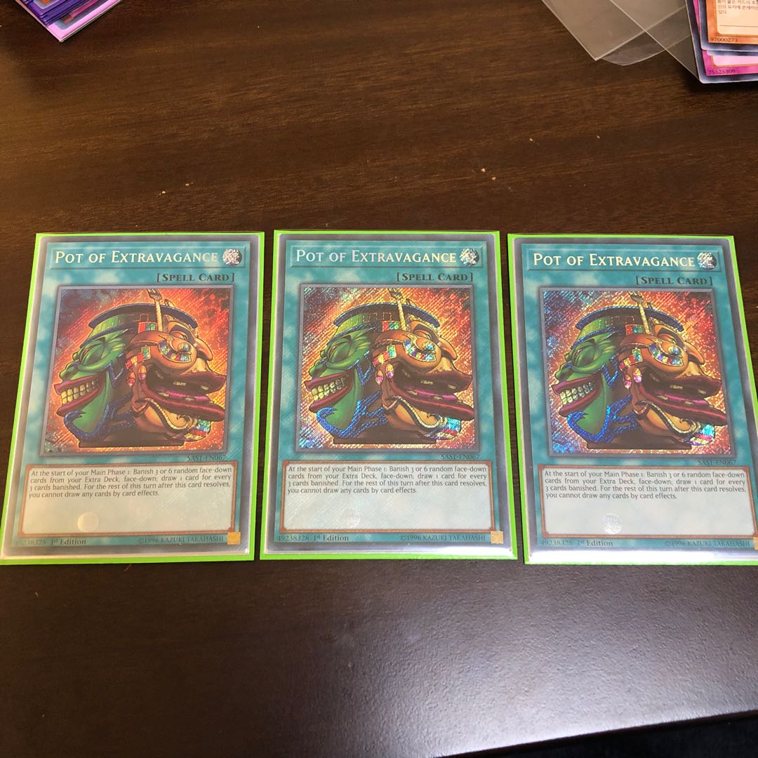 強欲で金満な壺 EU シク 1枚