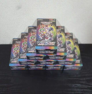 ポケモンカード ハイクラスパックVMAXクライマックス シュリンク付き10BOX