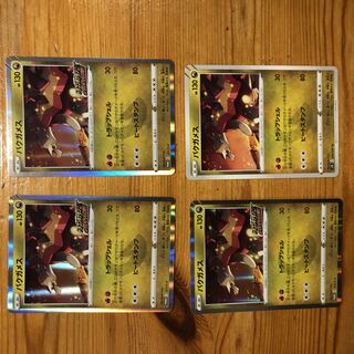 バクガメス 4枚