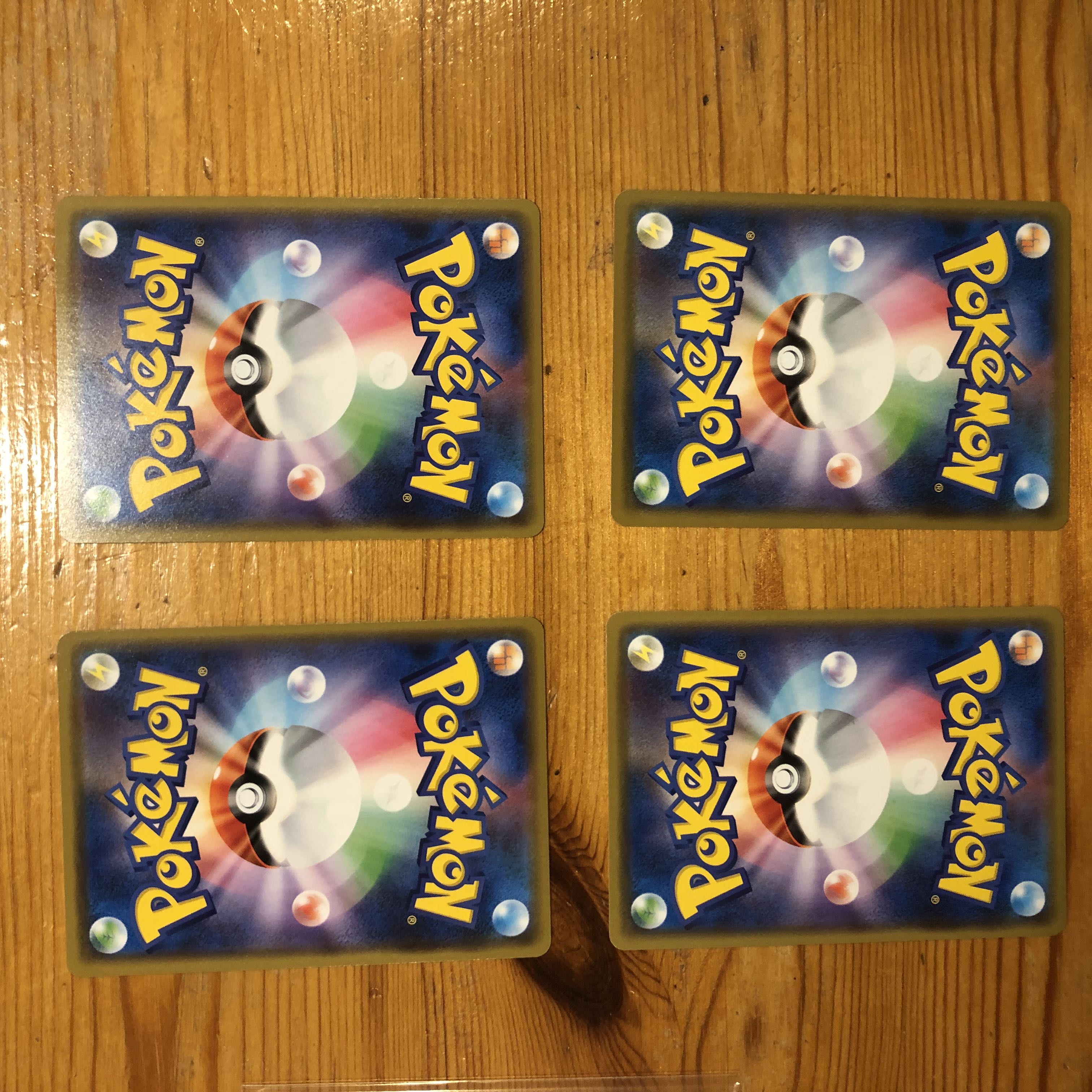 バクガメス 4枚