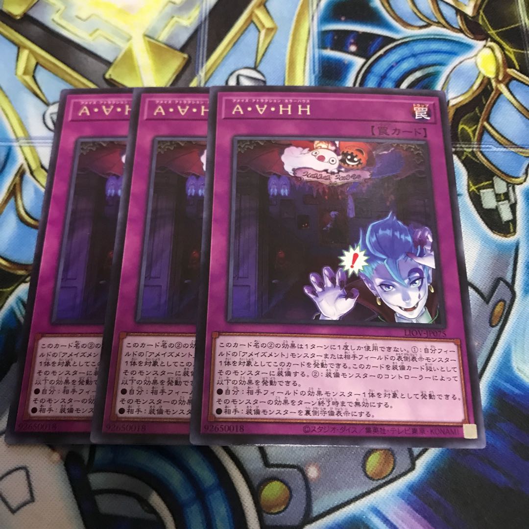 A・∀・HH レア Hulu 3510