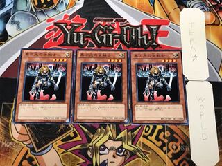 異次元の女戦士 2 ノーマル 3枚セット てら