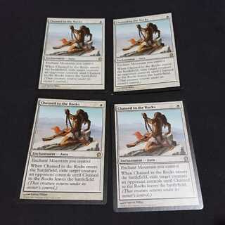 岩への繋ぎ止め/Chained to the Rocks四枚セット