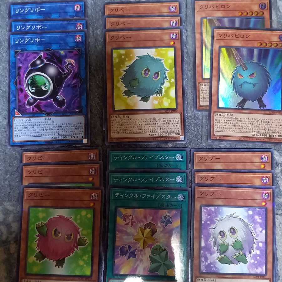 King of Games (i.e. rock-paper-scissors game)