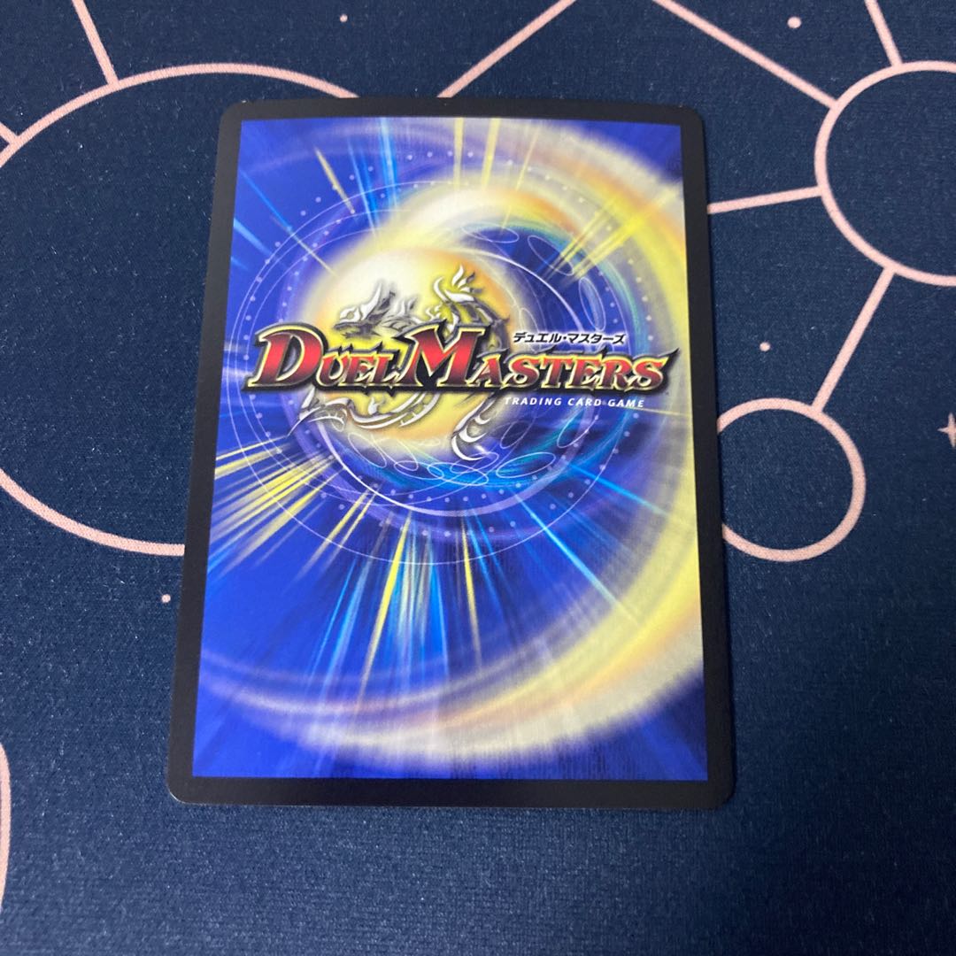 The Ninth Old King (Zainty Zain) WINNER