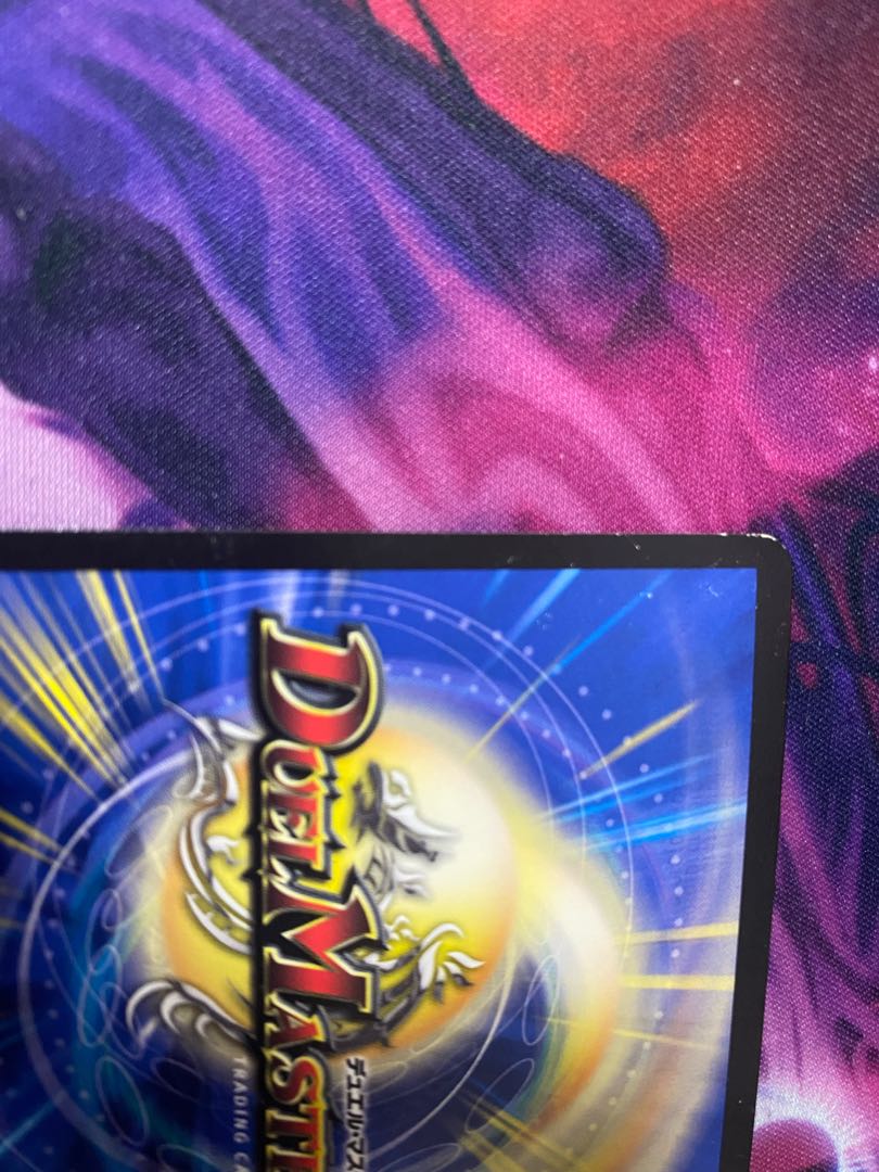 龍罠 エスカルデン｜マクスカルゴ・トラップ