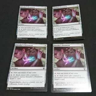 Bonder's Ornament 4-piece set 4枚