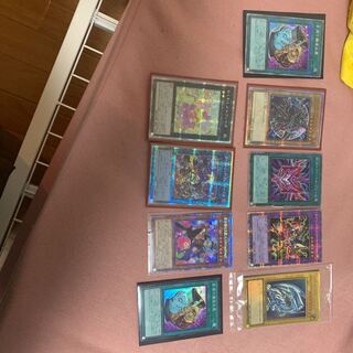 まとめ売り 1枚