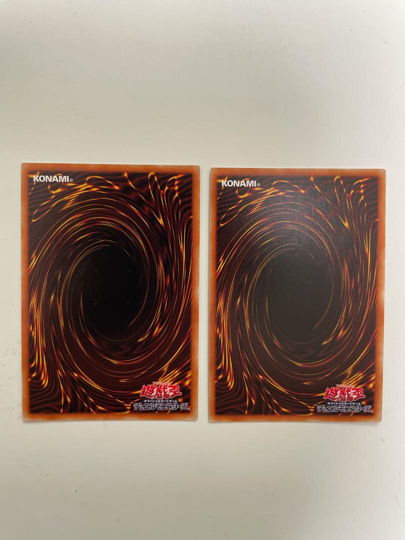 ガーディアン・キマイラ プリズマティックシークレットレア　2枚