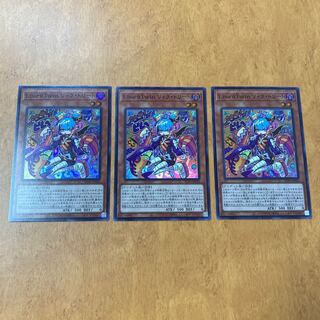 Live☆Twin リィラ・トリート スーパーレア3枚