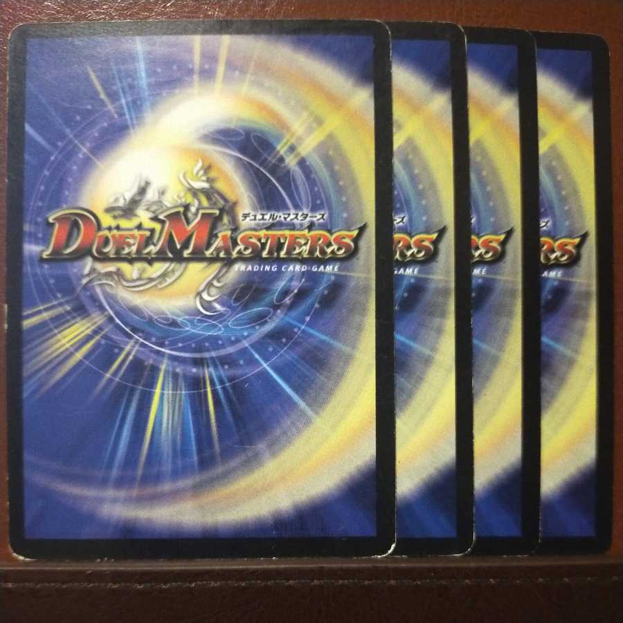 oki268 set discount Kenglen Oh - Departure