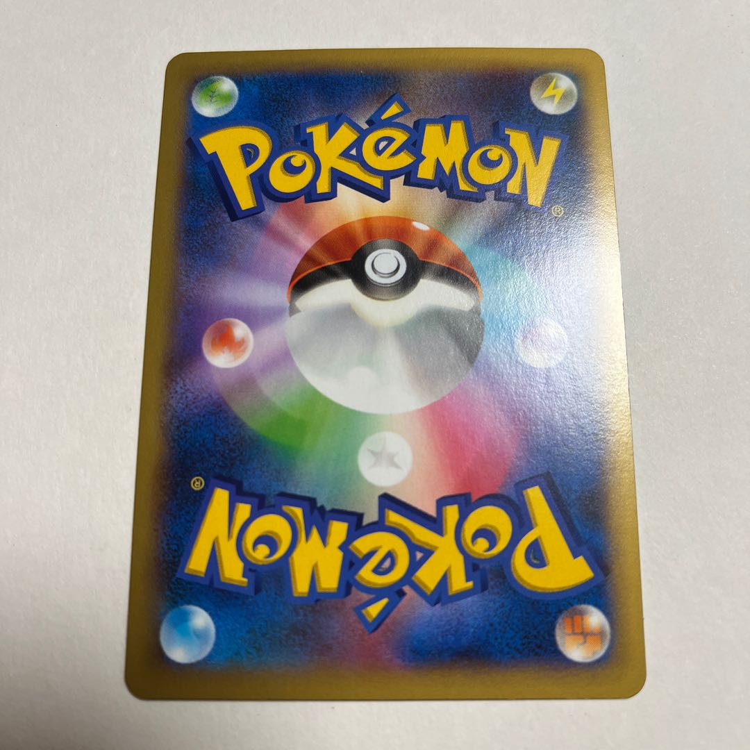 ポケモンセンターのお姉さんSR(XY2)