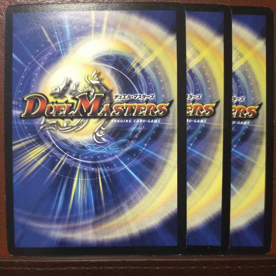 oki 270 set discount Wankengren-O - Roar under the Moon