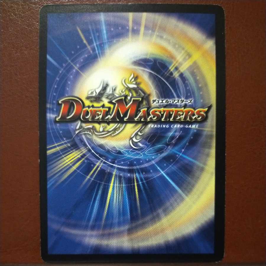 oki272 set discount ashgren-o (normal) 1枚