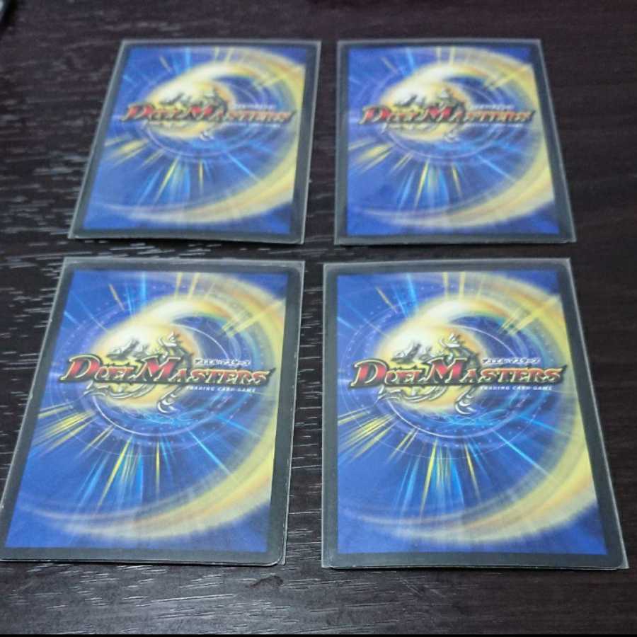 クロスファイア WINNER 4枚