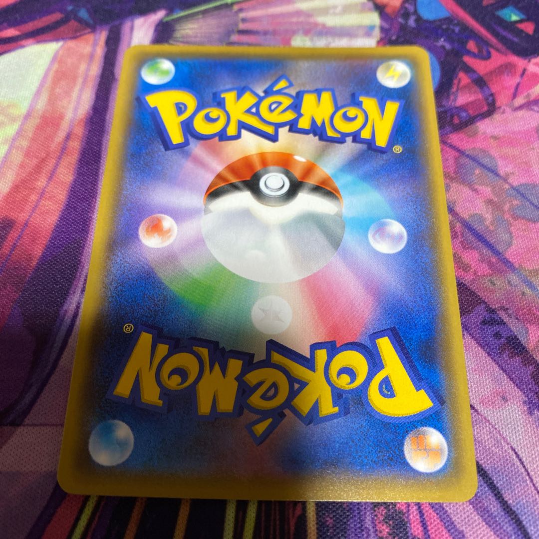 フシギバナ 25th