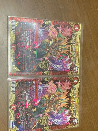 ボルシャック・モモキングNEX