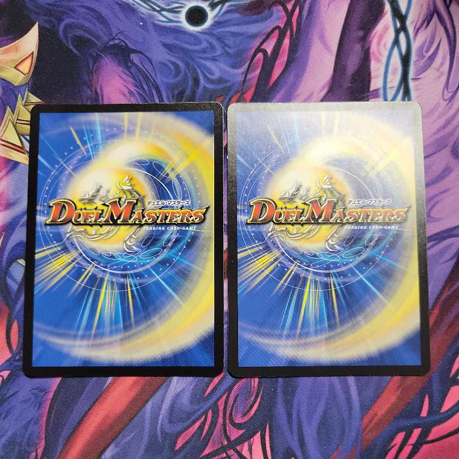 アアルカイト <ペガサ.Star> 2枚