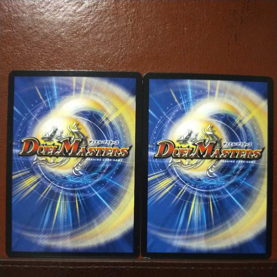 0ten's exclusive oki279 set discount Rothus, the Traveler