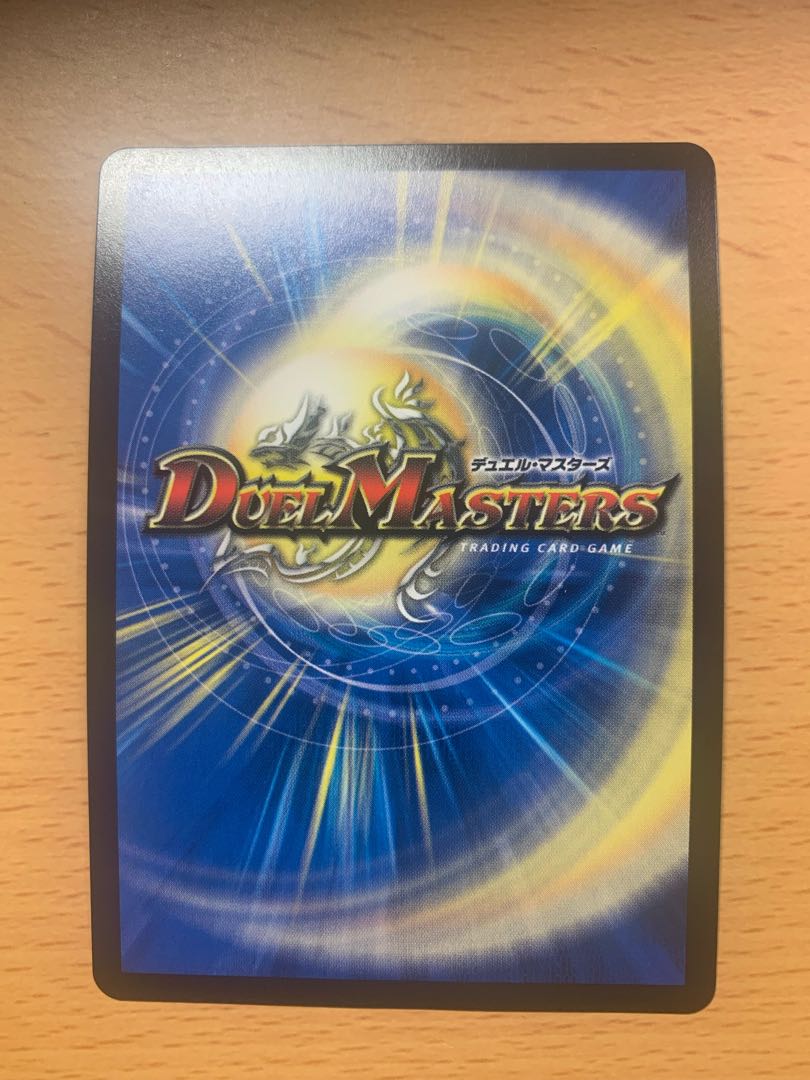 Bonds of Hope Onishura Promo