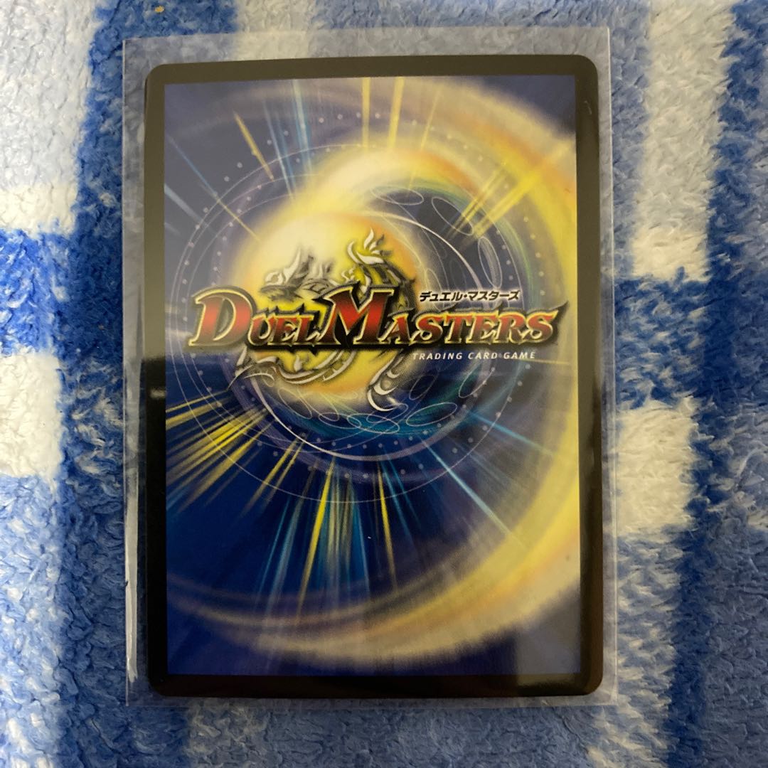 ブラキオ龍樹 SR2枚