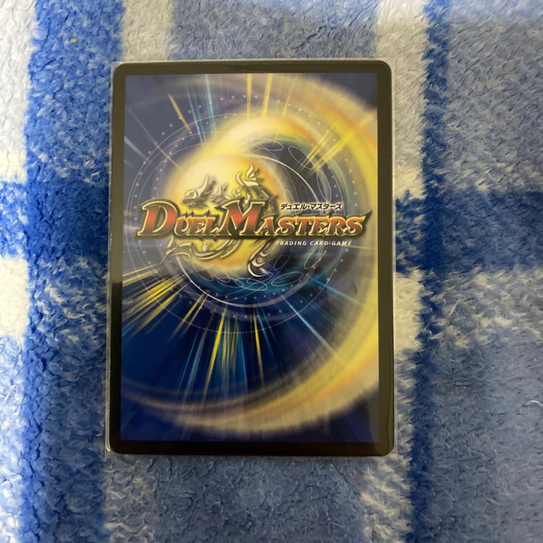 ブラキオ龍樹 SR2枚