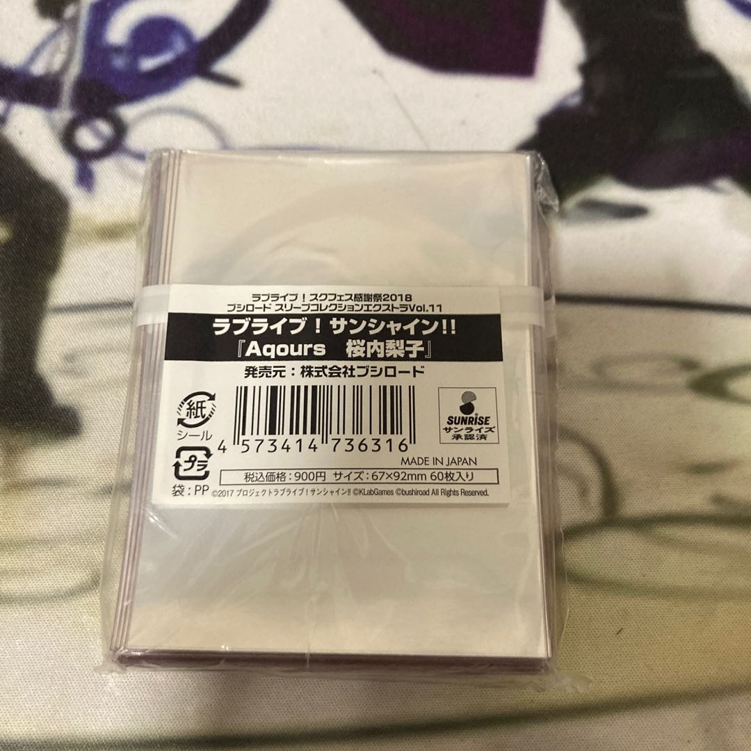 ラブライブ　スリーブ