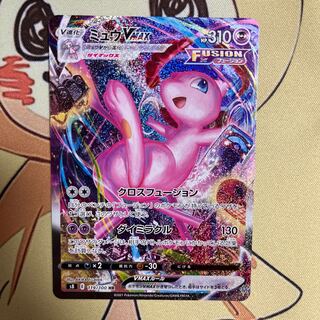 【美品】ミュウVmax SA 最安値