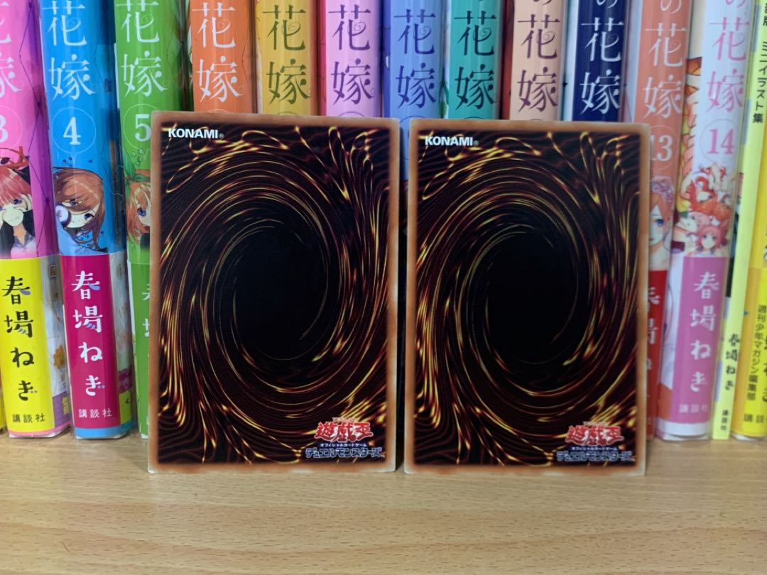 遊戯王 永遠の魂 ノーパラ 2枚セット