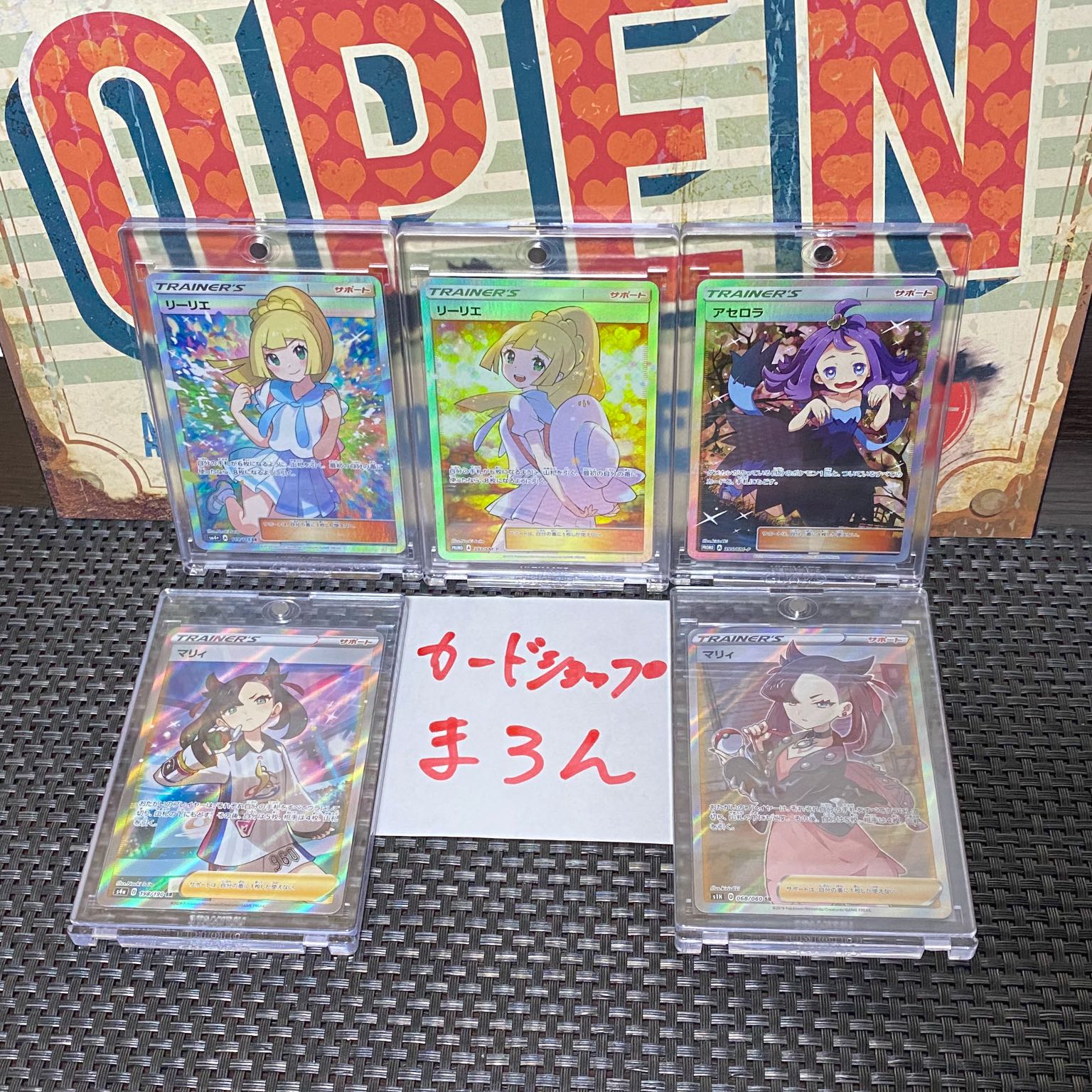 ふうちゃん様専用ページ【60口購入用】女性カード確定!!超豪華オリパ 