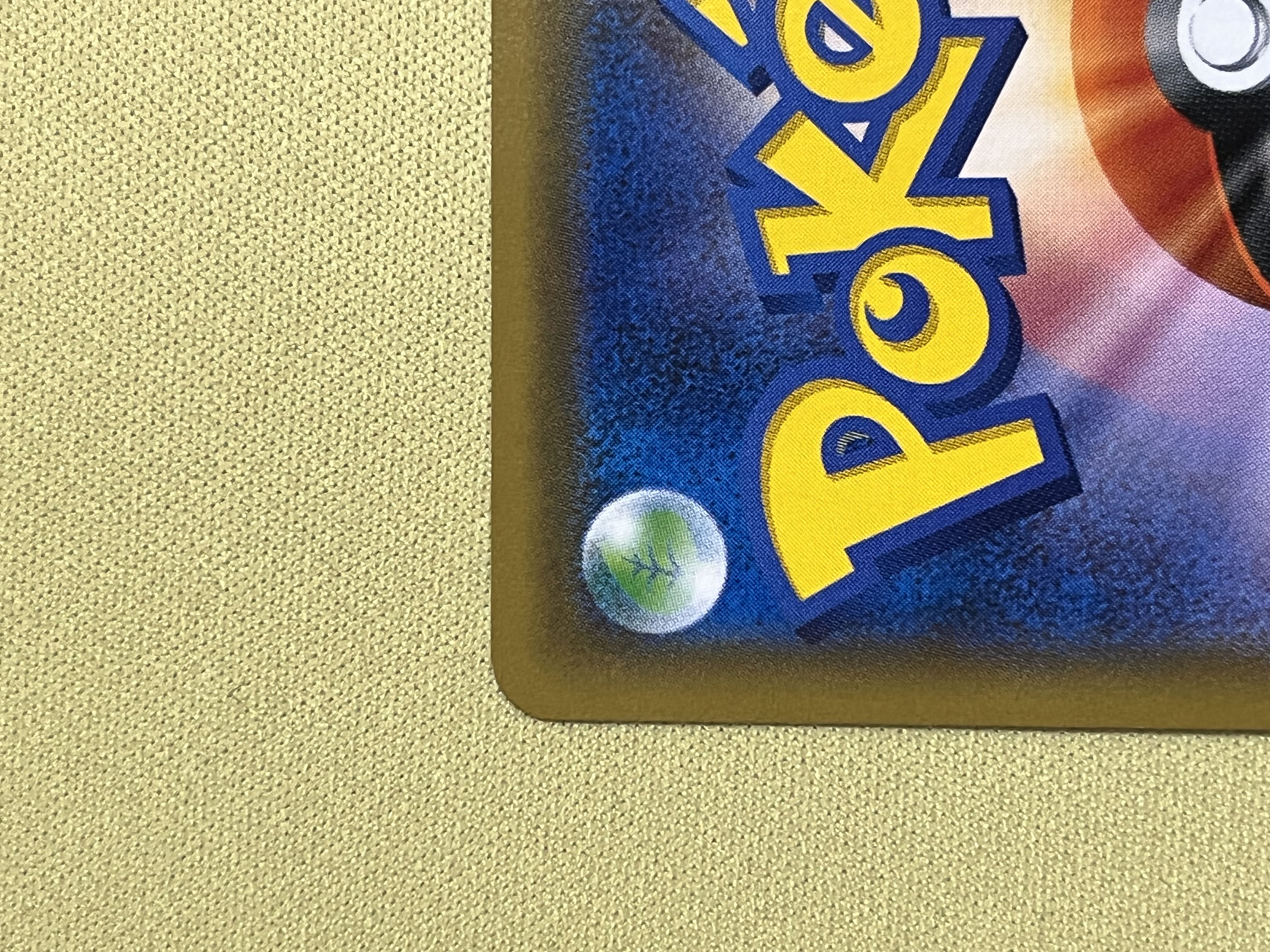 おじょうさま SR