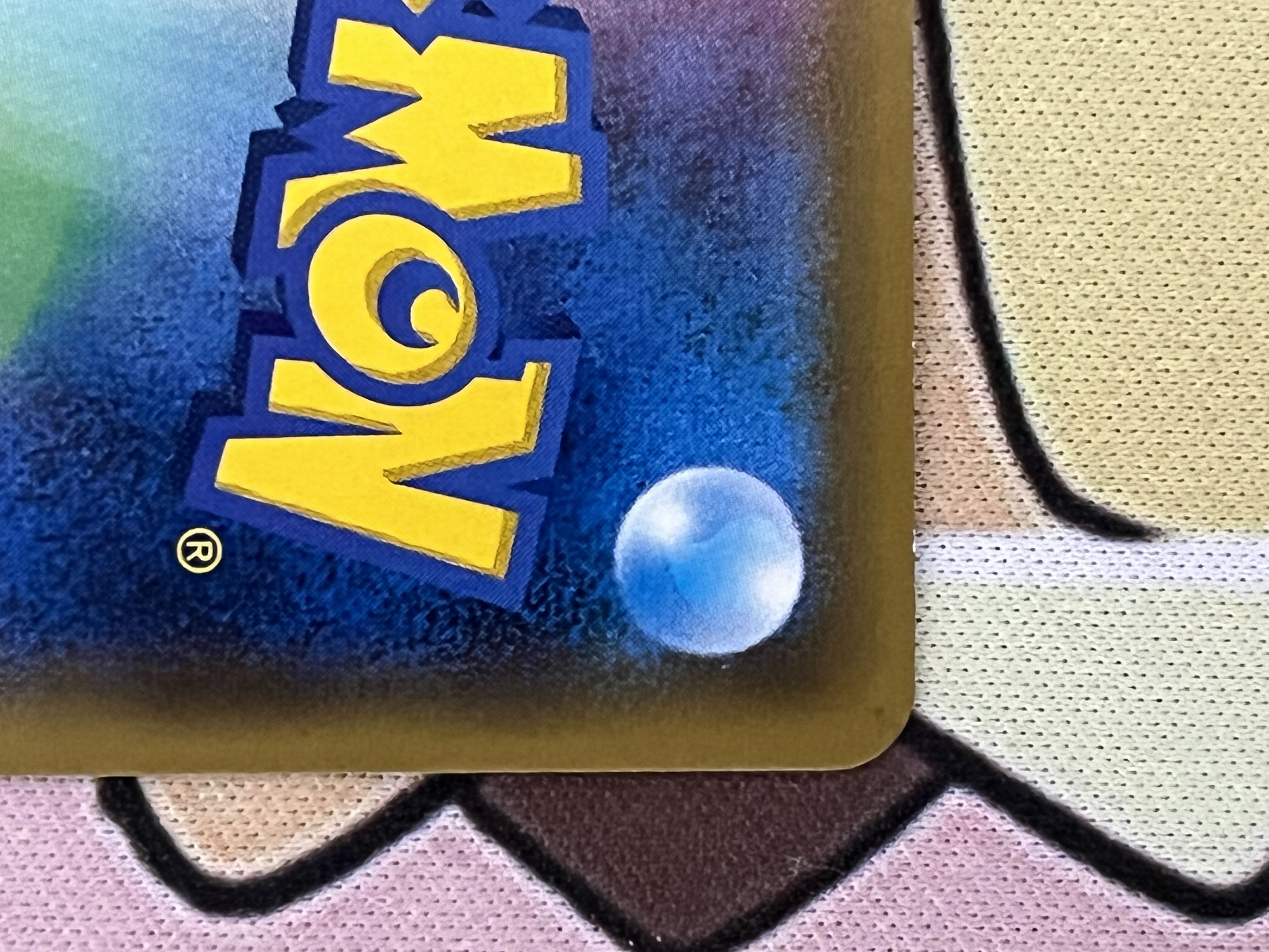 おじょうさま SR