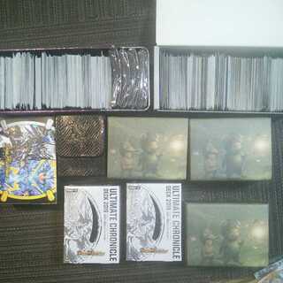 Duel Masters Retired