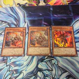 白の聖女エクレシア スーパーレア2枚・デスピアの導化アルベルスーパーレア1枚