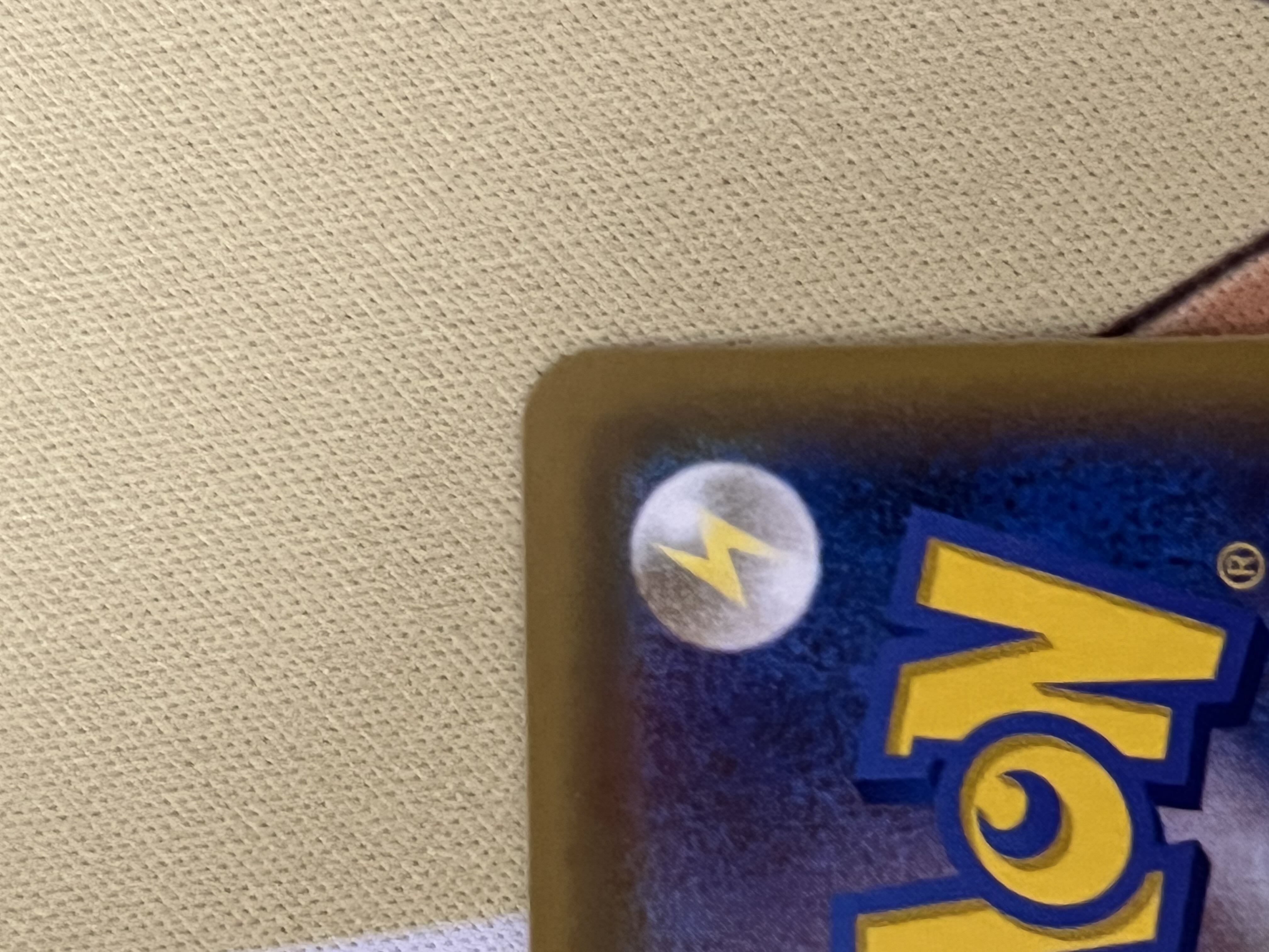 【美品】レックウザV SA 最安値