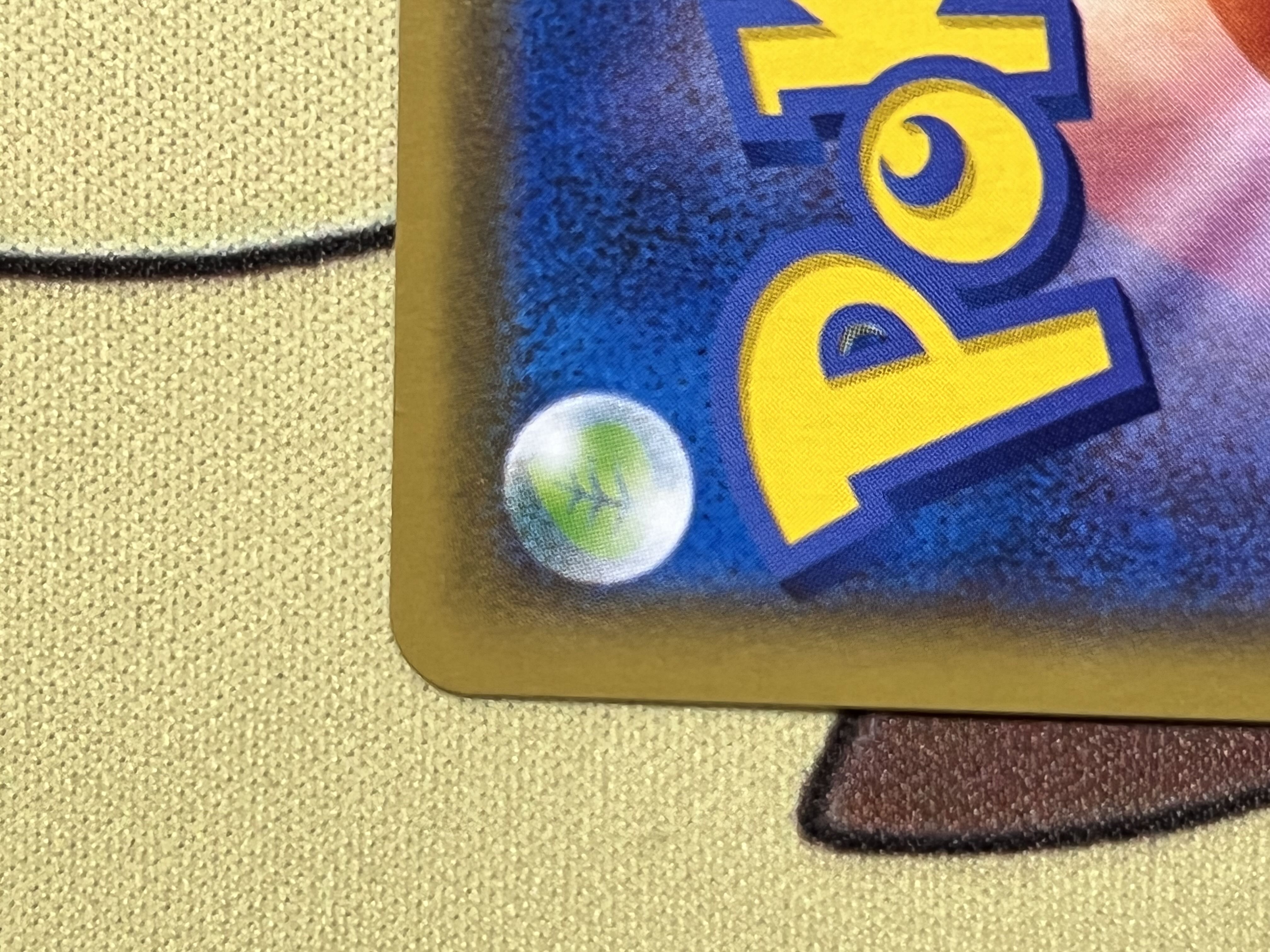 【美品】レックウザV SA 最安値