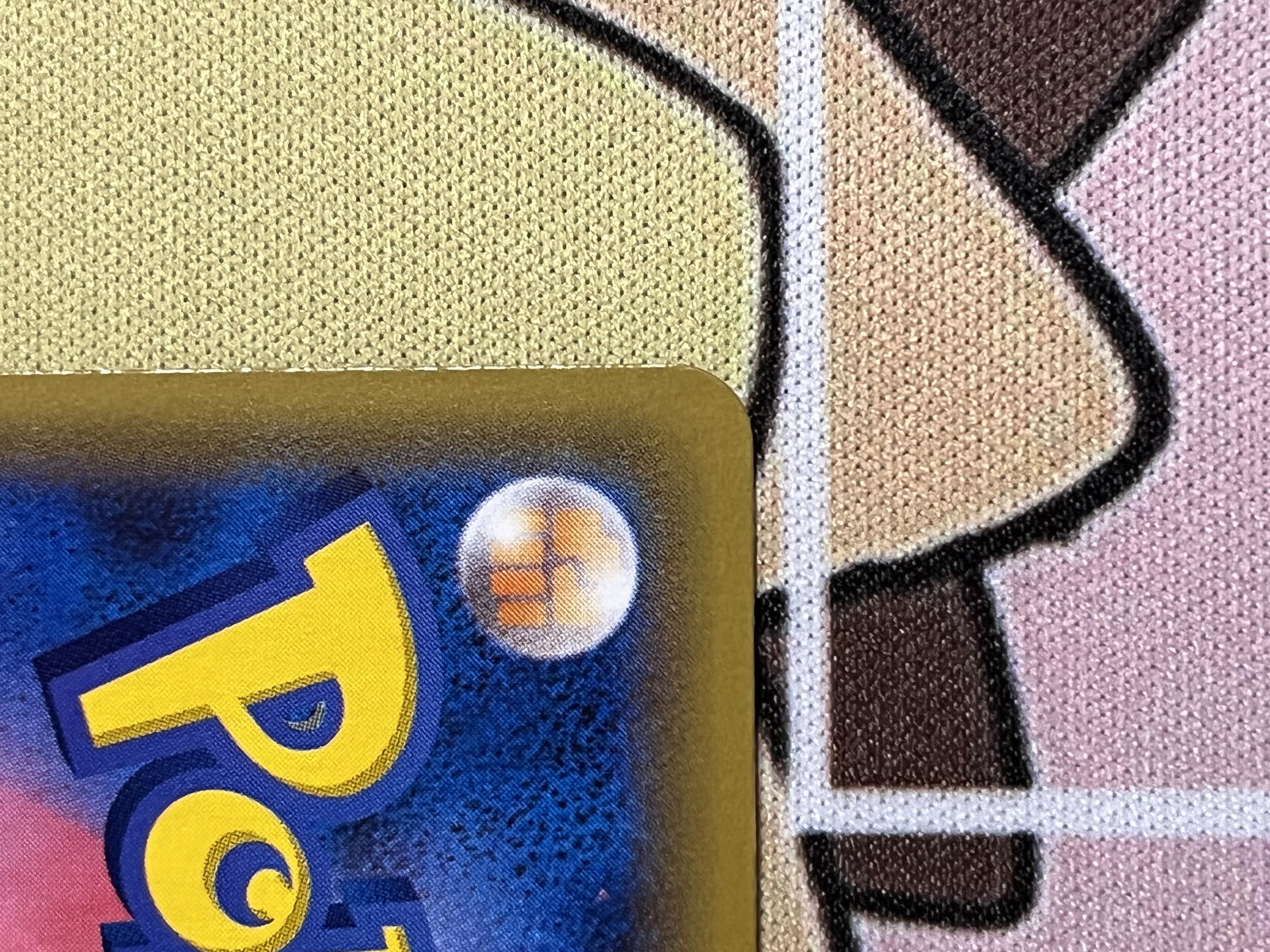 【美品】レックウザV SA 最安値