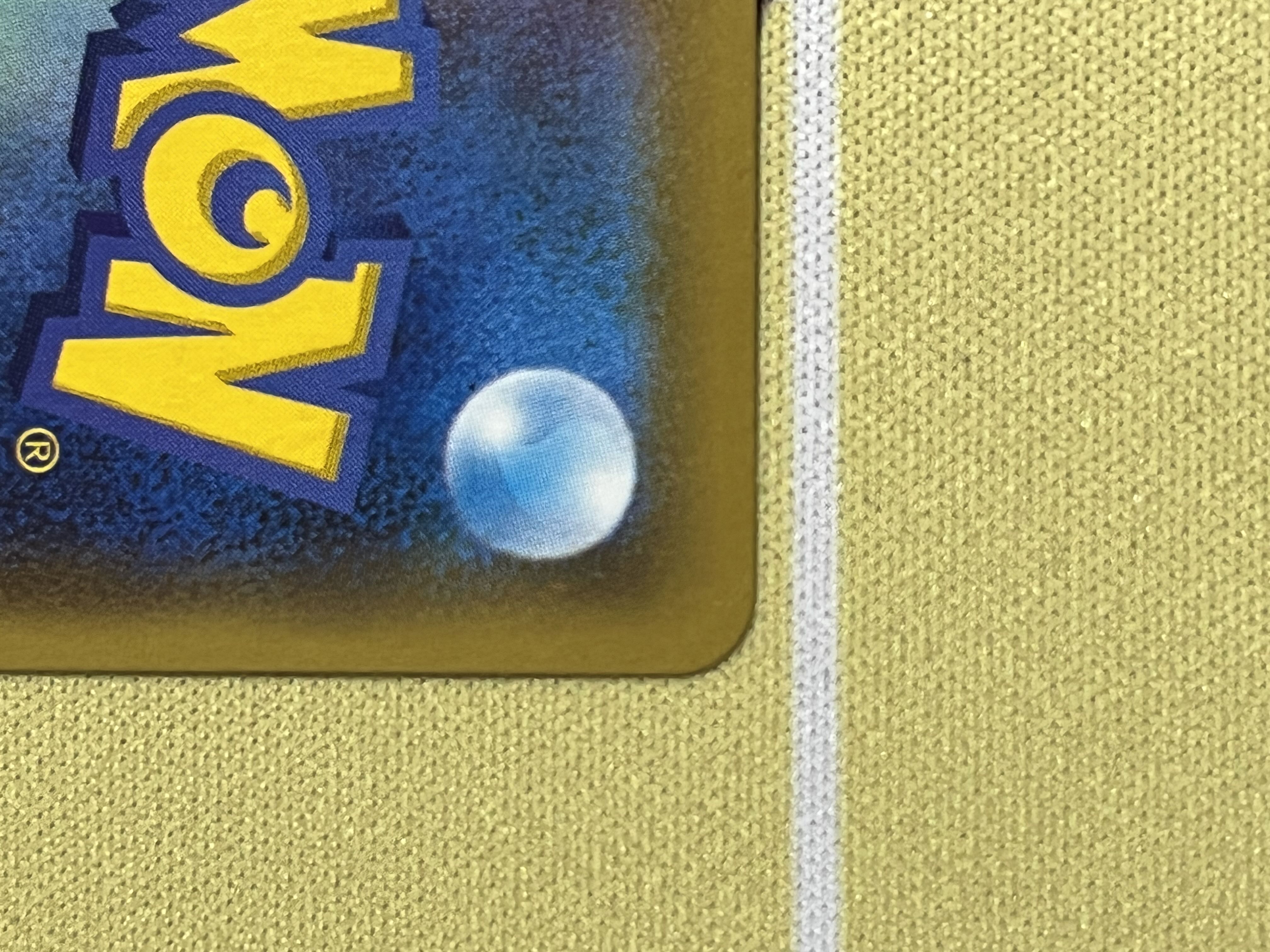 【美品】レックウザV SA 最安値