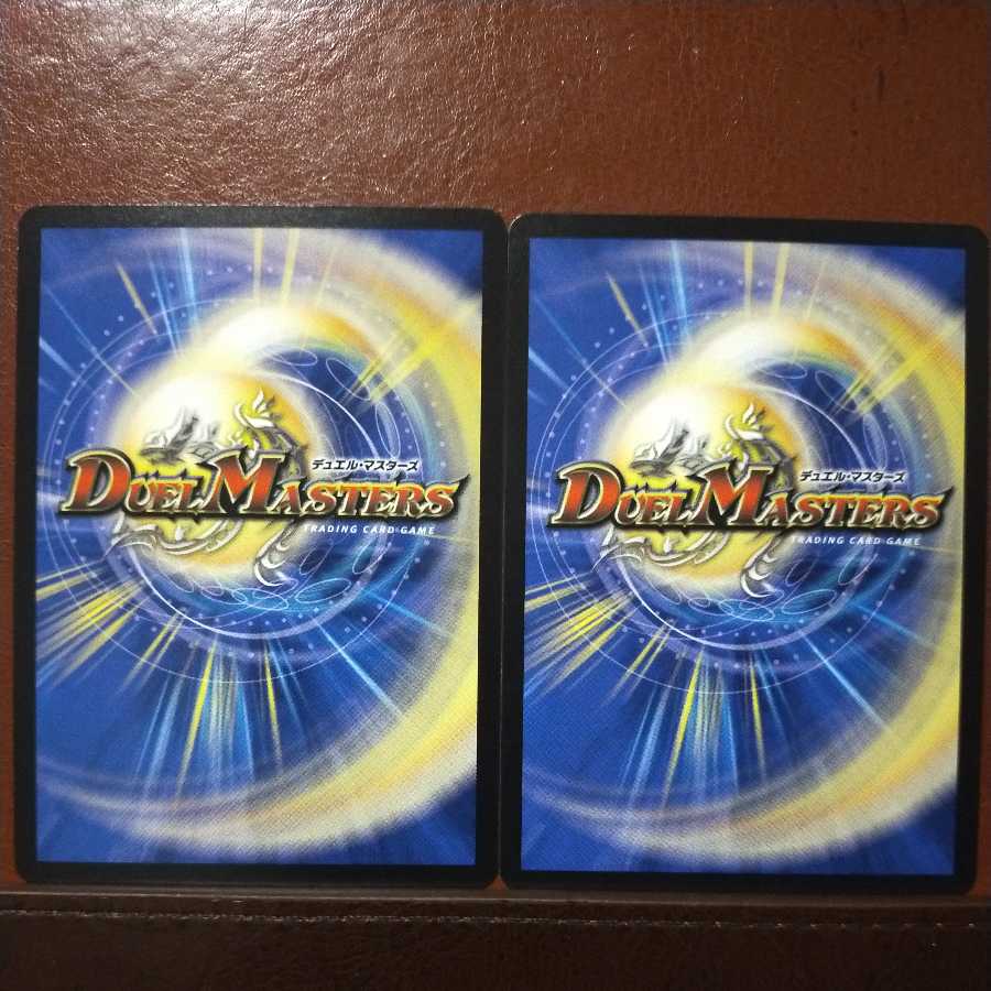 oki283セット割引　増神兵ドコンジョダー 1枚