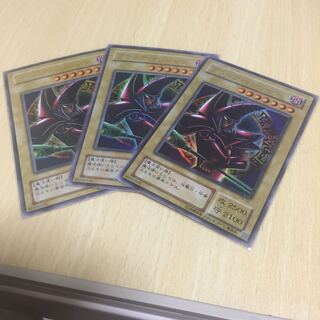 Dark Magician (different illustration version)