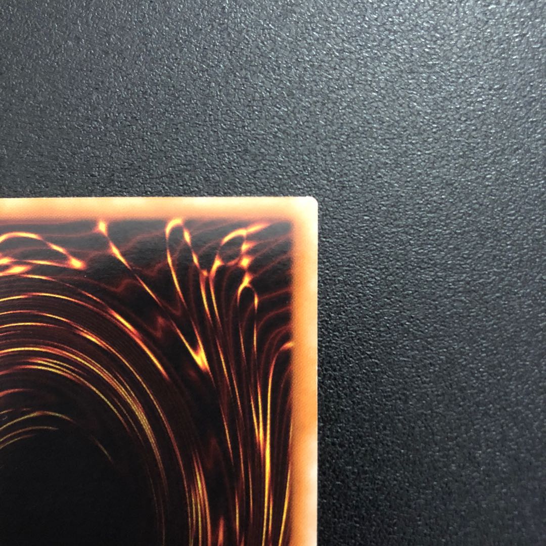 [UL-R] Dark Horus [Ultimate Rare].