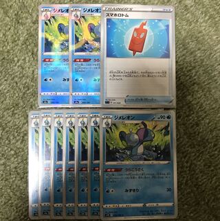 7 Drizzile & 2 Mirror & Phone Rotom