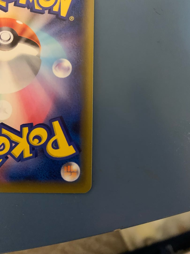 ミュウツー＆ミュウGX 【UR】