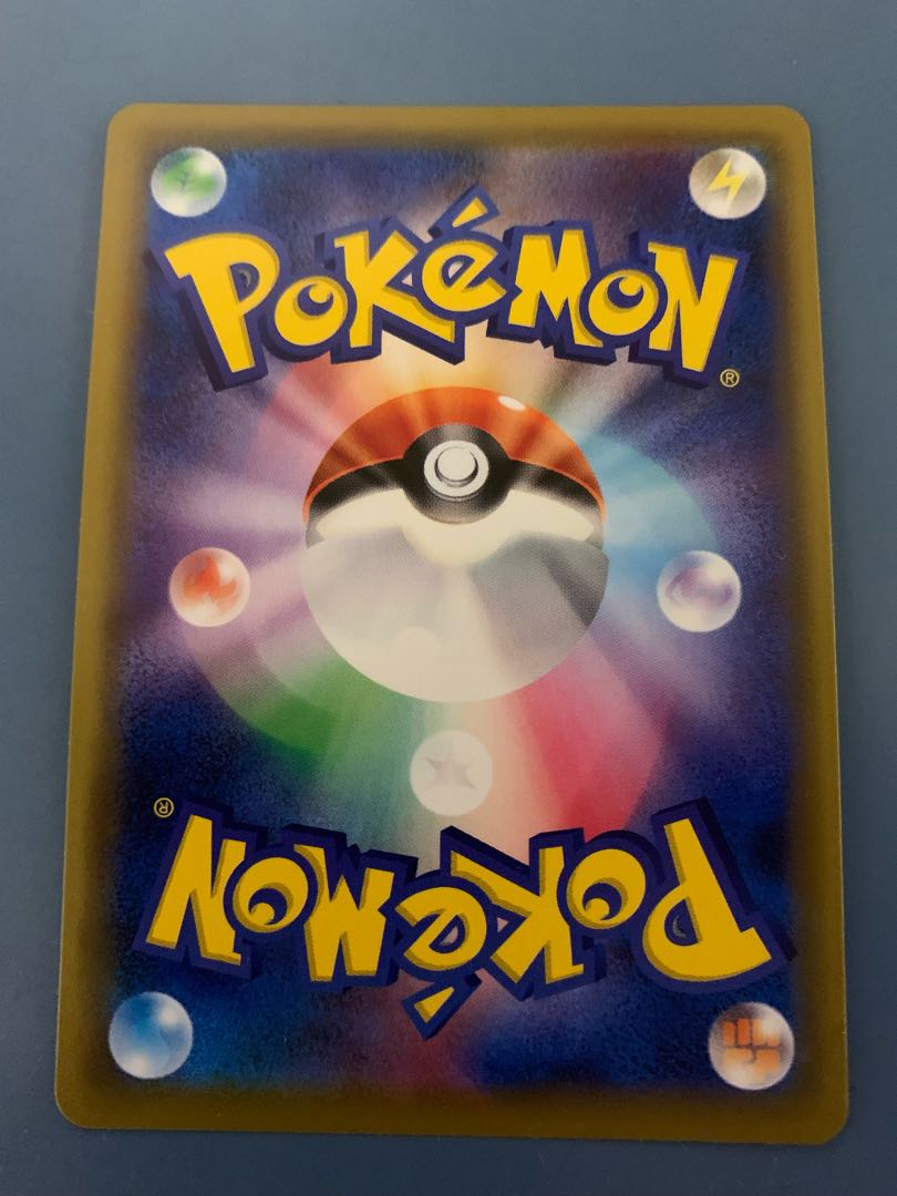 ミュウツー＆ミュウGX 【UR】