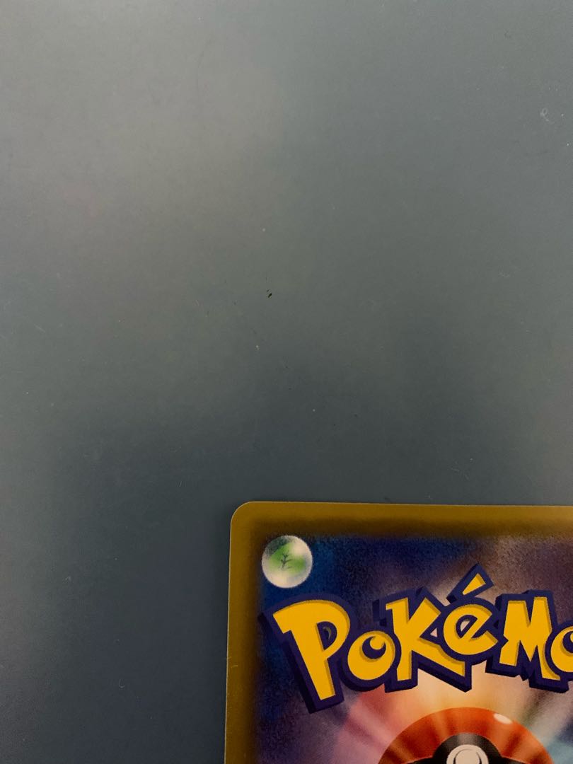 ミュウツー＆ミュウGX 【UR】