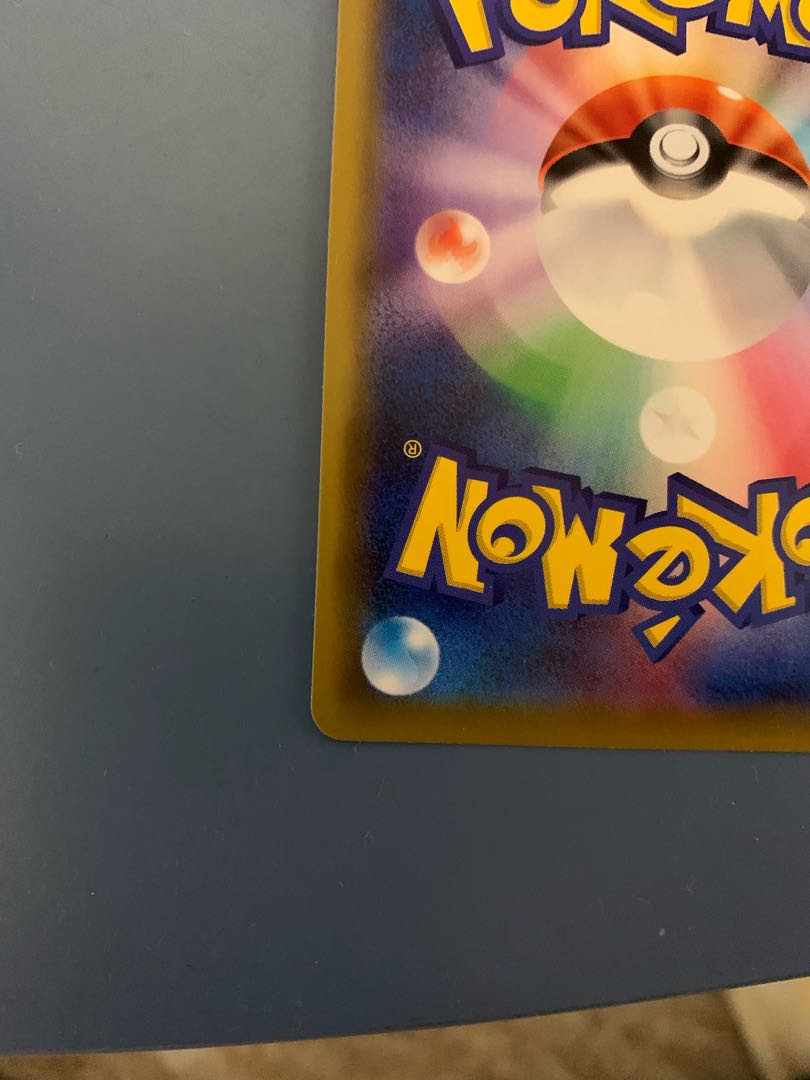 ミュウツー＆ミュウGX 【UR】