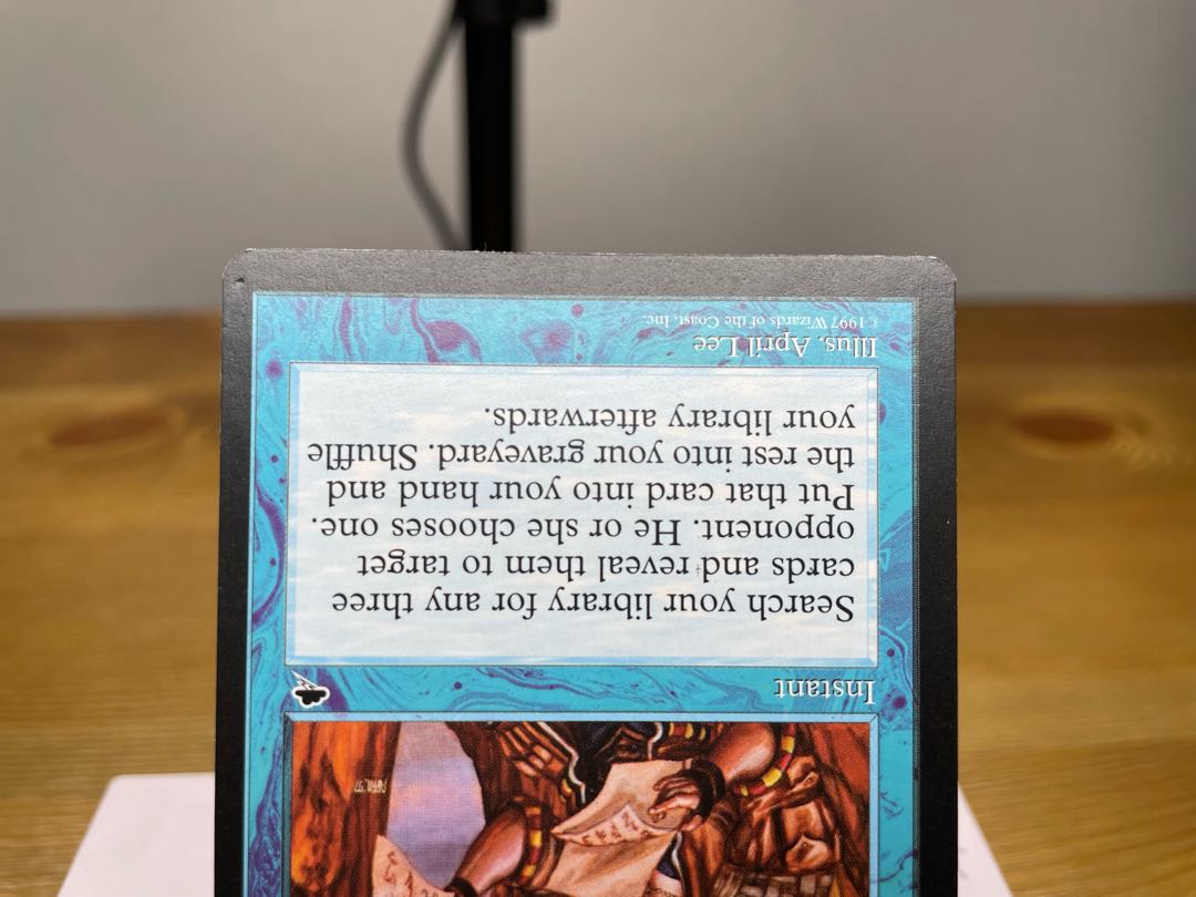 【MTG】直観【英語版】