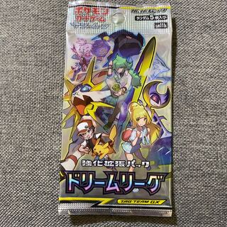 ドリームリーグ 未開封パック